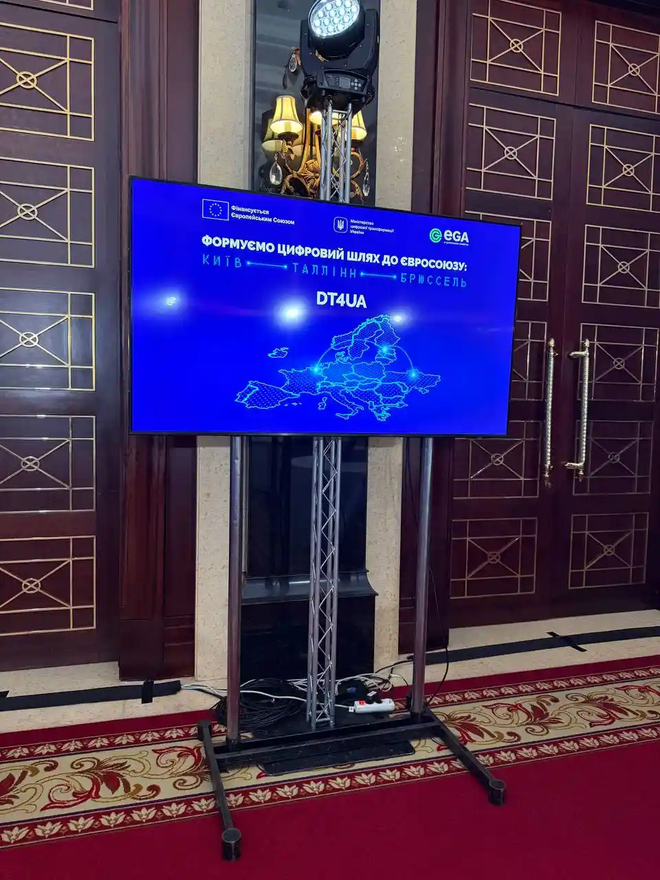Радіо мікрофон